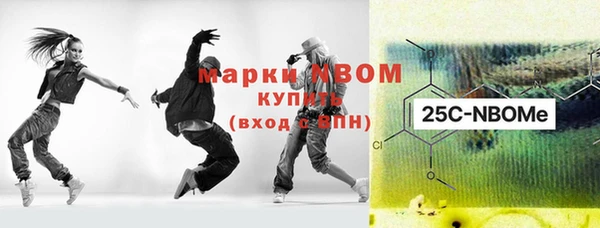 СК Волоколамск