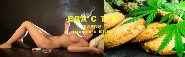 героин Рославль