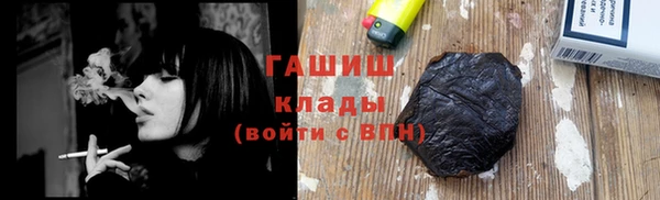 MDMA Premium VHQ Переславль-Залесский