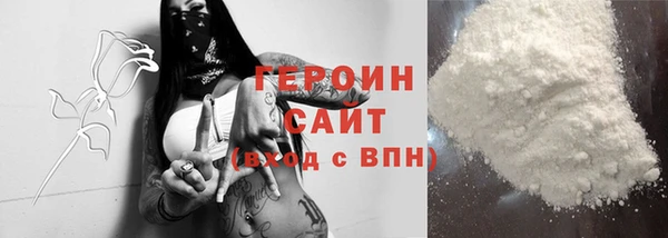 СК Волоколамск