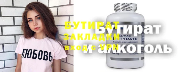 СК Волоколамск