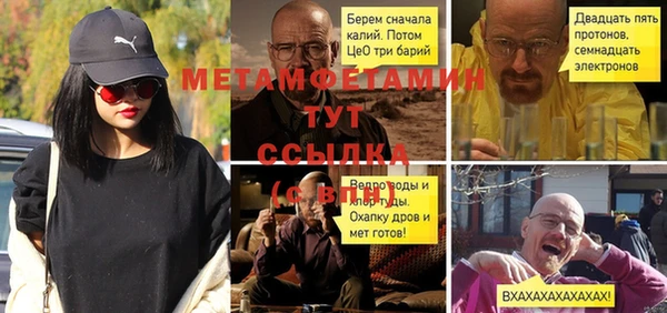 СК Волоколамск