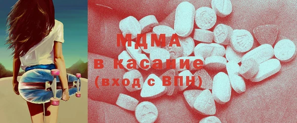 МДПВ Ростов
