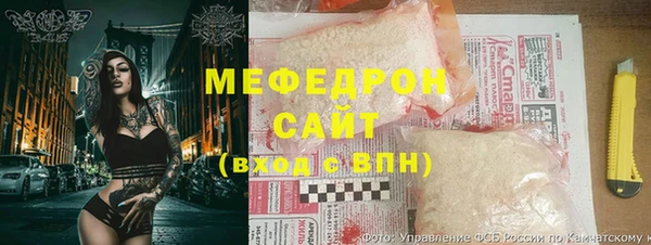 СК Волоколамск