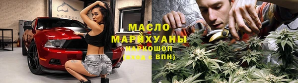 MDMA Premium VHQ Переславль-Залесский