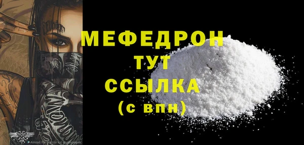 СК Волоколамск