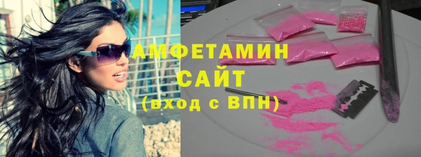 СК Волоколамск