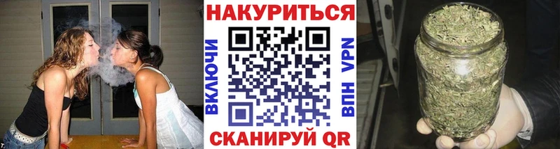 Каннабис планчик  закладка  kraken ТОР  Павловск 